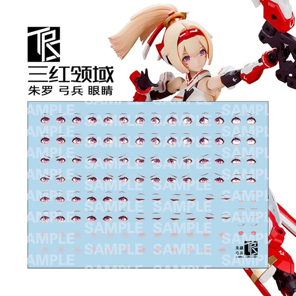 TRS Transamsphere MD MEGAMI DEVICE ASRA ARCHER EYE expression Water slide decal TRSQTTO001A