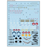 TRS Water slide decal for HG 1/100 Macross YF-21 TRSHG020