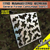 Alexen AJ0032 Stencil Forest Camouflage Hollow Out Stencil General Use