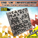 Alexen AJ0035 chariot Triangle Digital Camouflage Stencil