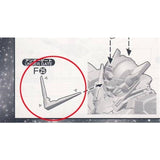CA PG EXIA  F25 v-Fin Plastic replacement spare parts