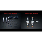 AOZ HG 1/144 gigantic arms unit / HRUDUDU 2 Expansion set addon parts