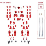 EW MG 1/100 Astray Blue Frame / Second Revise 2R / D Type / Astray Red Frame / Red Dragon Metal upgrade parts