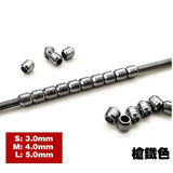 HD  Zaku Metal  power tube parts