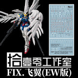 1010 Water Slide Decal for 1/100 Wing Zero EW FIX Color Ver 1010MG040