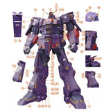 GUGU H261 HG MRX-010 Psycho MK-II MK2 Water Slide Decal (Model not included) GUGUHG019 GUGUHG019