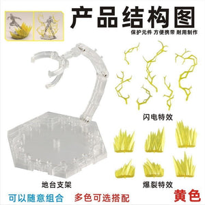 CEF XH-014 Burst Lightning Special Effects ACTION GARAGE KIT Model Saint SHF NO KITS