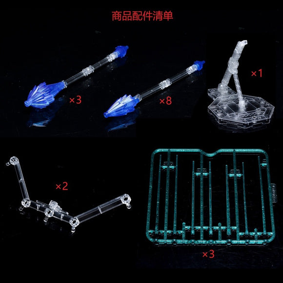 KS MG 1/100 Providence Dragoon Expansion Stand Effects