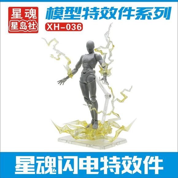 CEF XH-036 Lightning Effects+ Stand Set