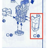 CD butcher spare parts for PG Strike