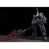 EW PG Unicorn Banshee phenex HYPER BEAM JAVELIN ADDON PARTS NO KITS