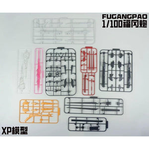 XP MODEL RX-93FF MG 1/100 RX-93 NU V Long Range FIN FUNNEL effect addon parts
