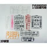 XP MODEL RX-93FF MG 1/100 RX-93 NU V Long Range FIN FUNNEL effect addon parts