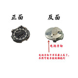 CALILY MG 1/100 series NU ka 00Q Exia Rotating magnetic Led Light kits
