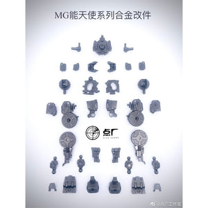 Dot Factory 1/100 MG Exia R1 R2 R3 00 Avalanche EXIA Astrea Type F metal frame parts no kits