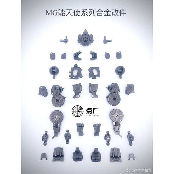 Dot Factory 1/100 MG Exia R1 R2 R3 00 Avalanche EXIA Astrea Type F metal frame parts no kits