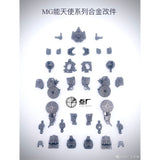 Dot Factory 1/100 MG Exia R1 R2 R3 00 Avalanche EXIA Astrea Type F metal frame parts no kits