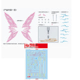 DDB WING effect Stand set for HG 1/144 Mighty Strike Freedom