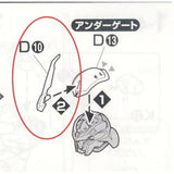 CA MG D10 V-FIN Plastic replacement spare parts