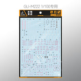 GUGU M222 MG 1/100 Vidar Water Slide Decal (Model not included) GUGUMG013 GUGUMG013