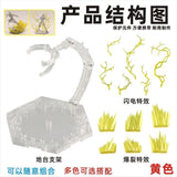 CEF XH-014 Burst Lightning Special Effects ACTION GARAGE KIT Model Saint SHF NO KITS
