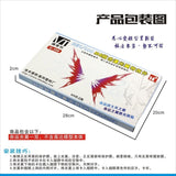 CEF G-008 RG 1/144 Destiny MB type Wing (Hard) Effects + Stand