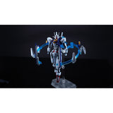 MWZZ FM full mechanics AERIAL HG AERIAL MGEX STRIKE FREEDOM FUNNEL STAND