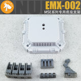 ANUBIS EMX002 MSE Series Stand Base + 3D Printing Parts (Not the figure or model)