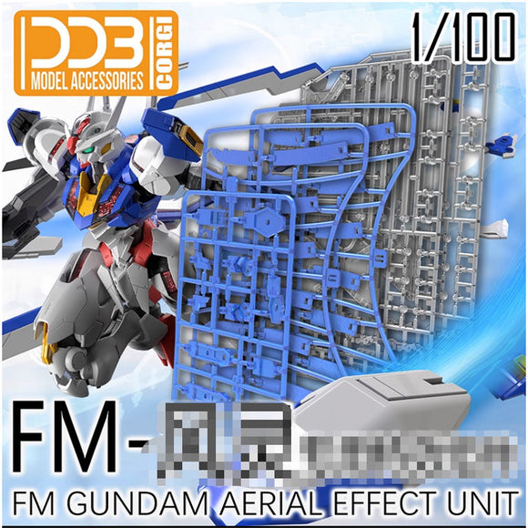 DDB TWFM FM full mechanics 1/100 Aerial funnel effect unit stand