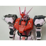 CAT DUKE PG 1/60 strike rouge strike outer armor PARTS NO KITS