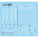MASTER H069 HG 1/144 Raider SEED Water Slide Decal Fluo Type Collectibles