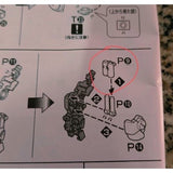 CD butcher parts for 6631s 1/100 MG