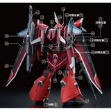 GUGU HG 1/144 GELGOOD MENACE  SEED  Water Slide Decal GUGUHG007