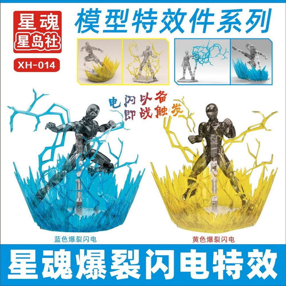 CEF XH-014 Burst Lightning Special Effects ACTION GARAGE KIT Model Saint SHF NO KITS