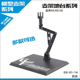 CEF DX-01 general stand base for 1/144 RG HG kits figure