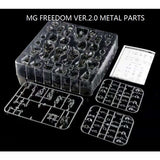 Dot factory MG JUSTICE  Freedom 2.0 Providence Metal frame parts