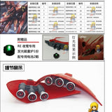 CALILY RE 1/100 ナイチンゲール用メタルディテールアップパーツ コレクタブルズ