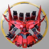 DDB 1/144 HG NEO ZEONG PSYCHO SHARD Expansion effect unit