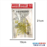 CEF XH-036 Lightning Effects+ Stand Set