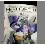 CD butcher parts for 6635 MG Hi Nu Hi-v