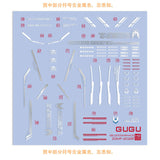 GUGU HG 1/144 GELGOOD MENACE  SEED  Water Slide Decal GUGUHG007