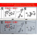 BBJ  8806 8812A 8814 red frame blue frame Metal frame parts