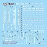 MASTER H069 HG 1/144 Raider SEED Water Slide Decal Fluo Type Collectibles