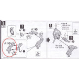 CA MG Barbatos waist A1-22 metal replacement spare parts 20250717