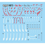 MASTER H073 HG 00 REBORN Water slide decal Collectibles