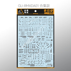 GUGU RMXDA01 RG RX-78-2 2.0 / MG GTO RX-78-2 Hiroshi Fujiwara Type Water Slide Decal (Model Not included) GUGURG009 GUGURG009