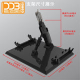 DDB TWFM FM full mechanics 1/100 Aerial funnel effect unit stand