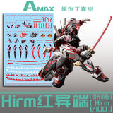 AMAX Water Slide Decal for HIRM 1/100 ASTRAY Red Frame AMAXHIRM001
