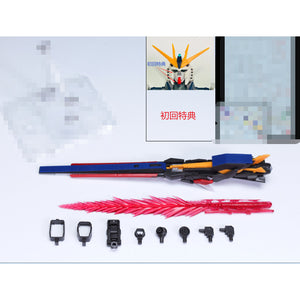 EW 1/144 HG RG EG RX-93 NU HI NU RX-93ff Long funnel effect ADDON PARTS NO KITS