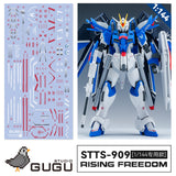 GUGU HG 1/144 STTS-909 RASING FREEDOM  Water Slide Decal GUGUHG002